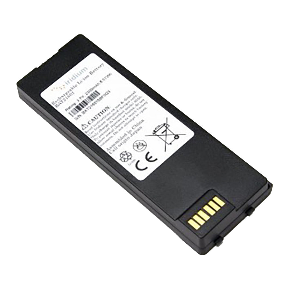 Iridium Replacement Li-Ion Battery f/9555