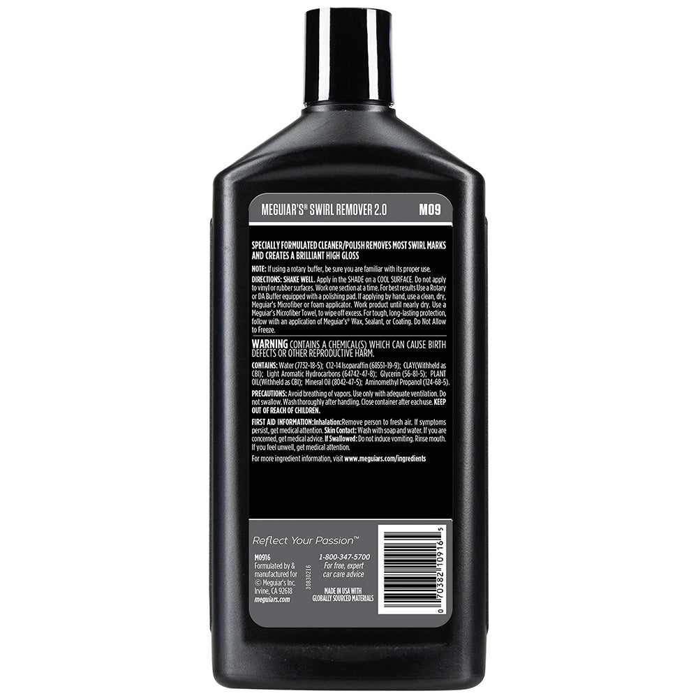 Meguiar's Swirl Remover - 16oz