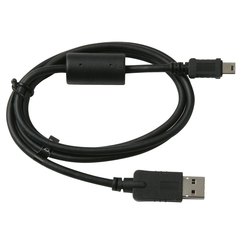 Garmin USB Cable (Replacement) [010-10723-01] | GPS - Accessories by Garmin 