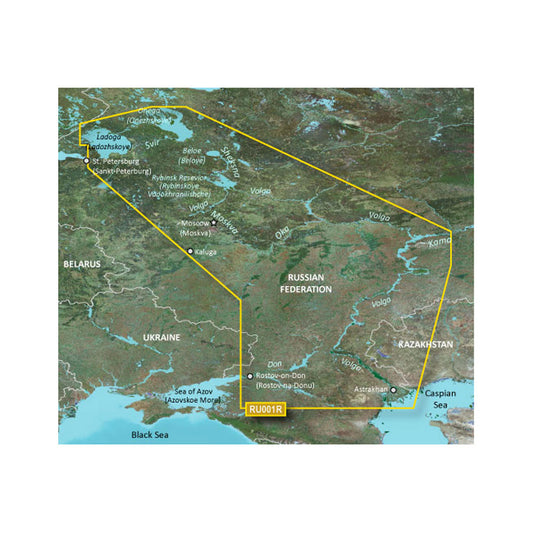 Garmin BlueChart g3 HD - HXEU062R - Russian Inland Waterways - microSD/SD [010-C1048-20] | Garmin BlueChart Foreign by Garmin 