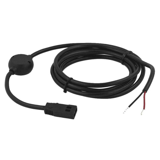 Humminbird PC11 Power Cord [720057-1] | Accessories by Humminbird 