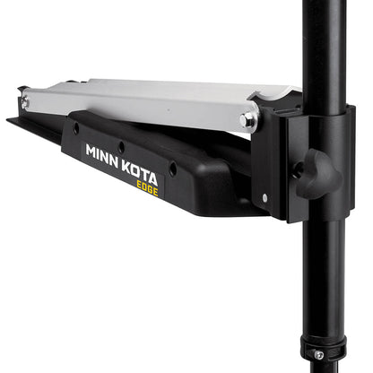 Minn Kota Edge 55 - Latch  Door - Foot Control - 12V-55lb-45" [1355956] | Trolling Motors by Minn Kota 