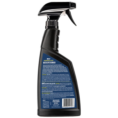 Meguiar's #47 Hard Water Spot Remover - 16oz