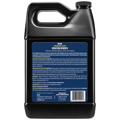 Meguiar's #49 Mirror Glaze HD Oxidation Remover - 1 Gallon
