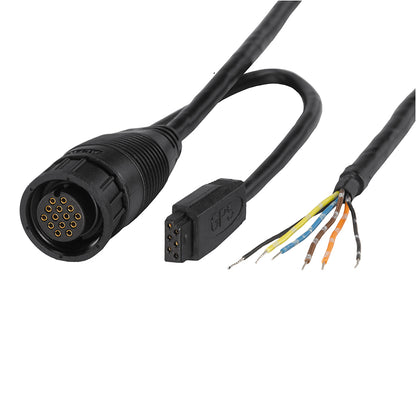 Humminbird AS GPS NMEA Splitter Cable [720080-1] | NMEA Cables & Sensors by Humminbird 