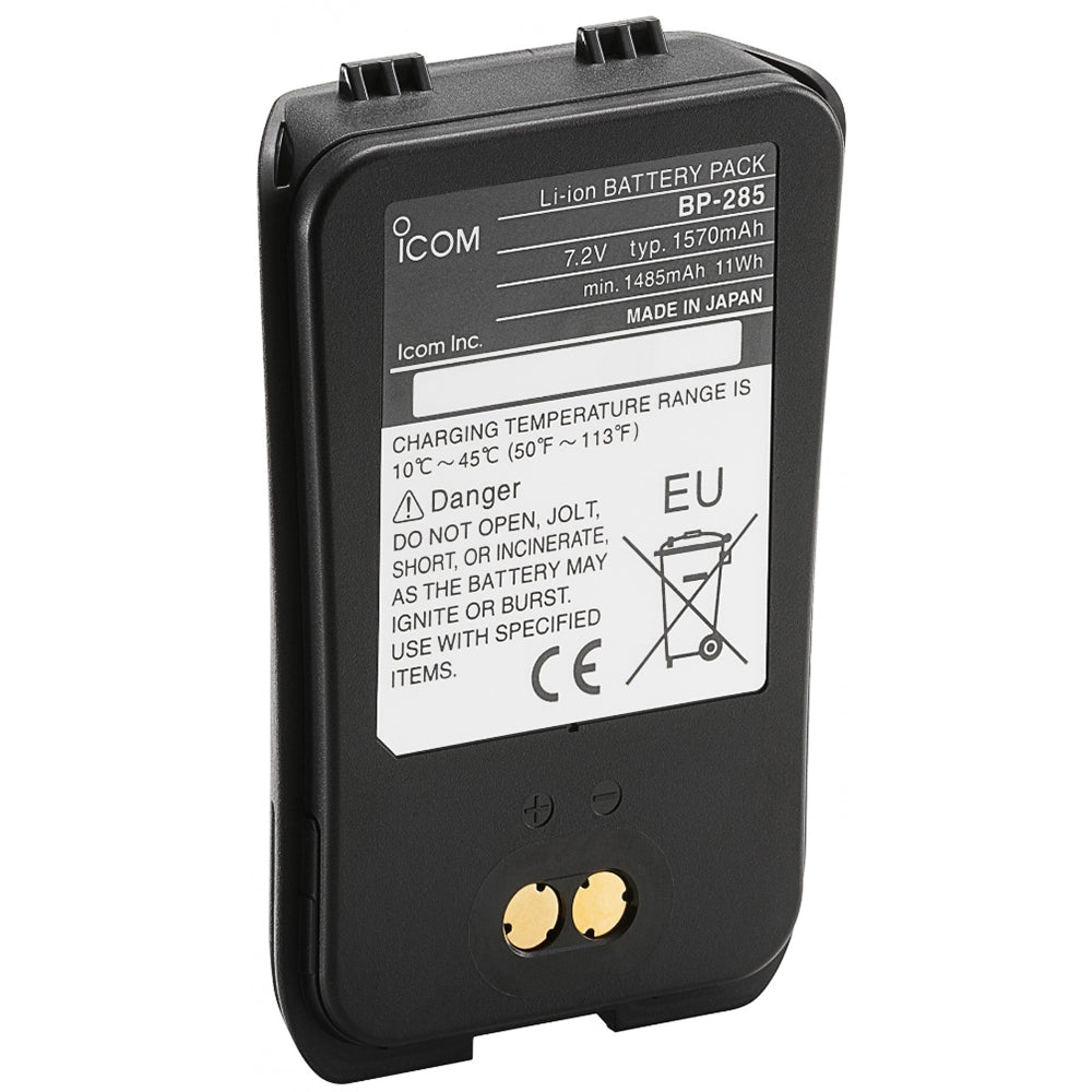 Icom BP285 Li-ion 7.2V 1570mAh Battery f/M93D [BP285] | Accessories by Icom 