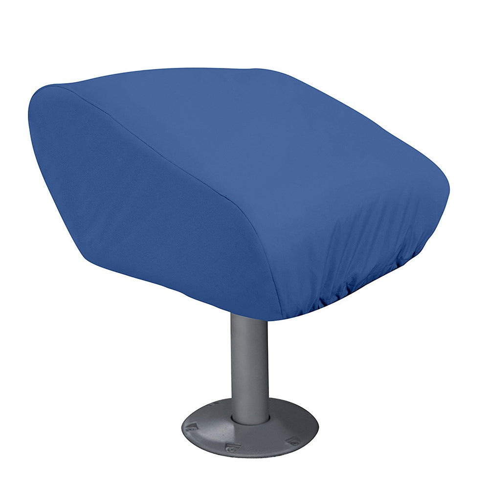 Taylor Made Folding Pedestal Boat Seat Cover - Rip/Stop Polyester Navy [80220] | Winter Covers by Taylor Made 