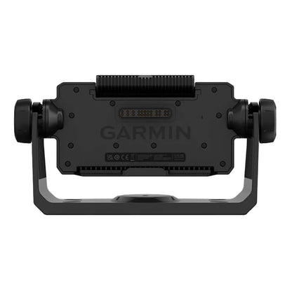 Garmin Bail Mount w/Quick Release Cradle f/ECHOMAP UHD2 7sv [010-13115-11]